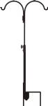 Double Arm Adjustable Shepherd's Hook
